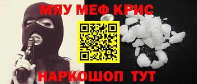 герыч Новодвинск