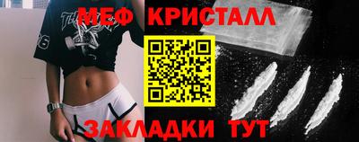 герыч Новодвинск