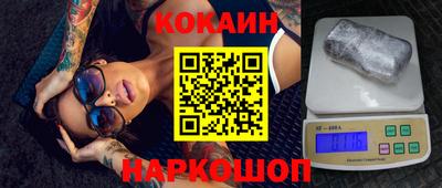мдпв Новозыбков