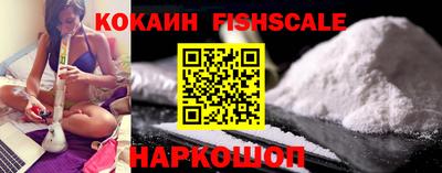 герыч Новодвинск