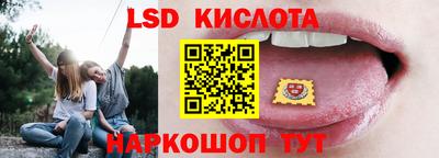 герыч Новодвинск