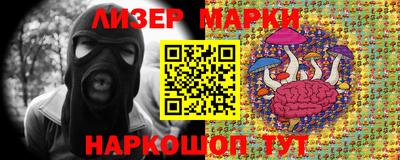 MDMA Новокубанск