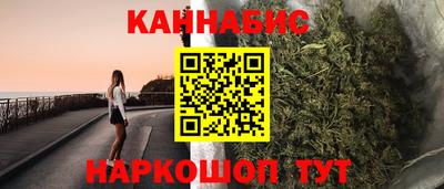 MDMA Новокубанск