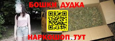 MDMA Новокубанск