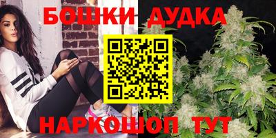 MDMA Новокубанск