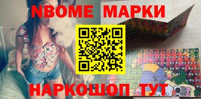 мдпв Новозыбков