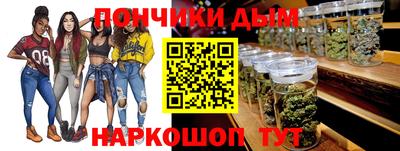 герыч Новодвинск