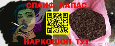 мдпв Новозыбков