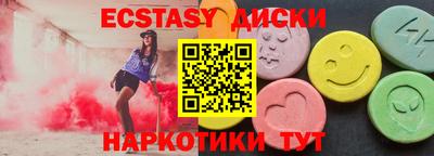 герыч Новодвинск