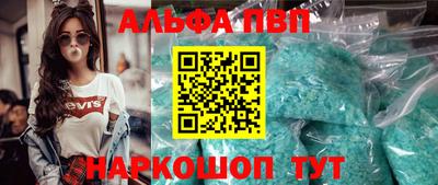 мдпв Новозыбков