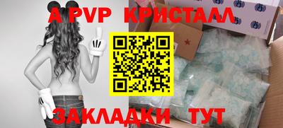 MDMA Новокубанск