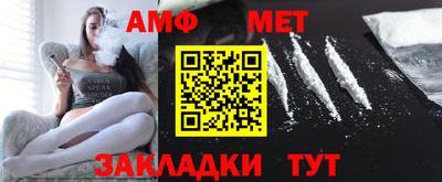 MDMA Новокубанск