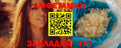 мдпв Новозыбков