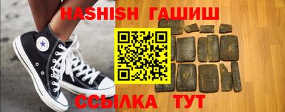 MDMA Новокубанск