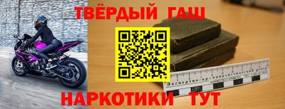 MDMA Новокубанск
