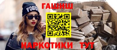 MDMA Новокубанск