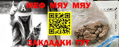 герыч Новодвинск